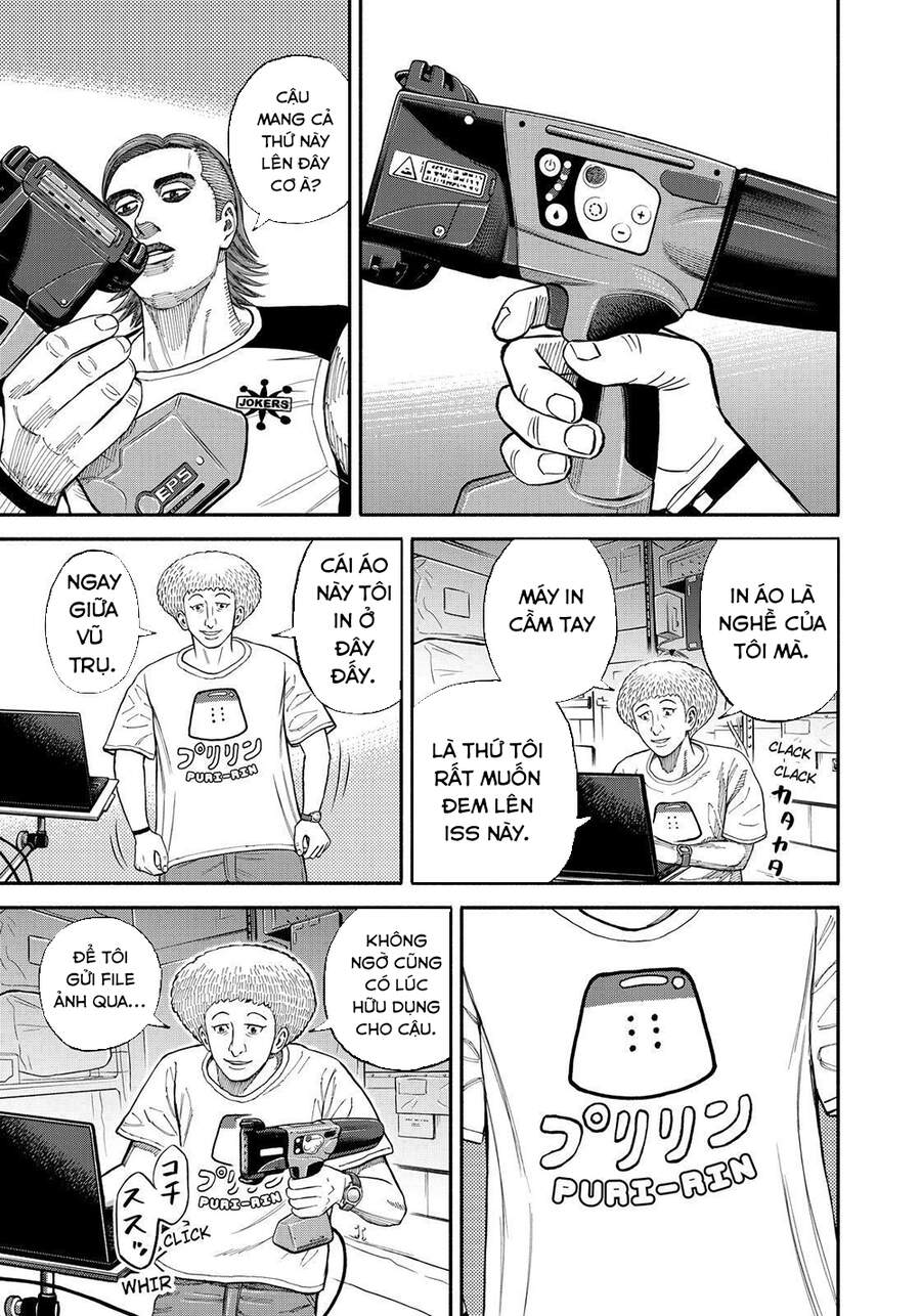 Du Hành Không Gian Chapter 346 - 10