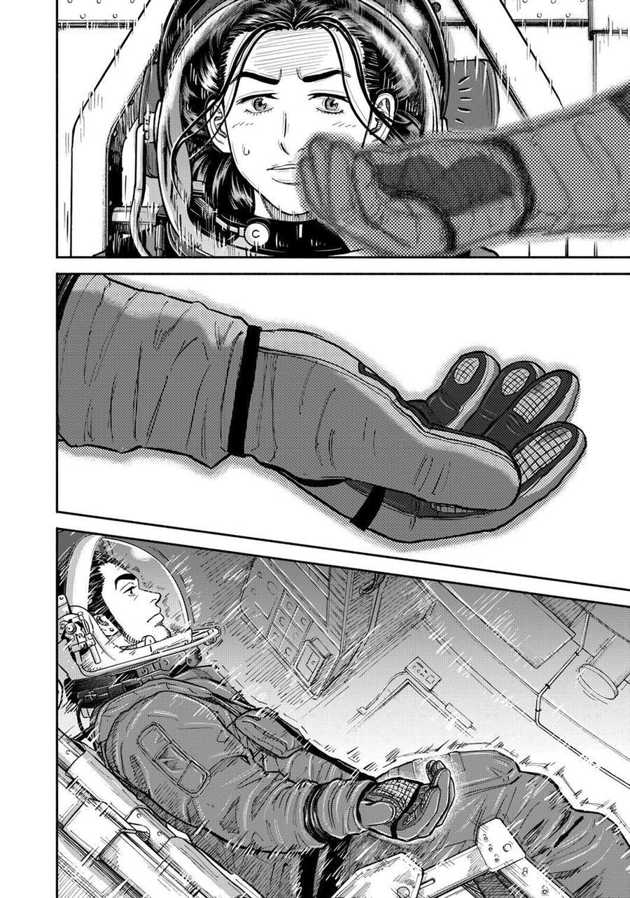 Du Hành Không Gian Chapter 347 - 15