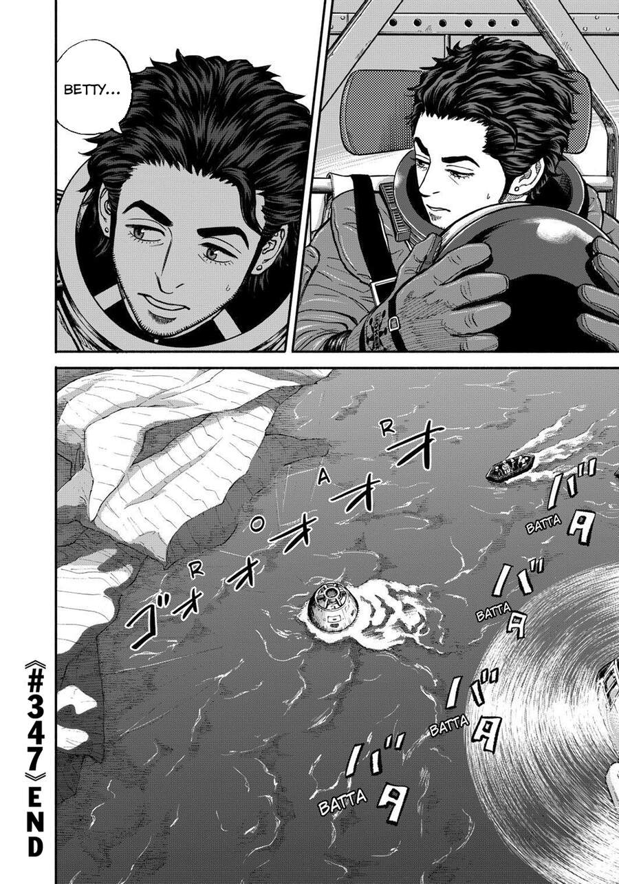 Du Hành Không Gian Chapter 347 - 21