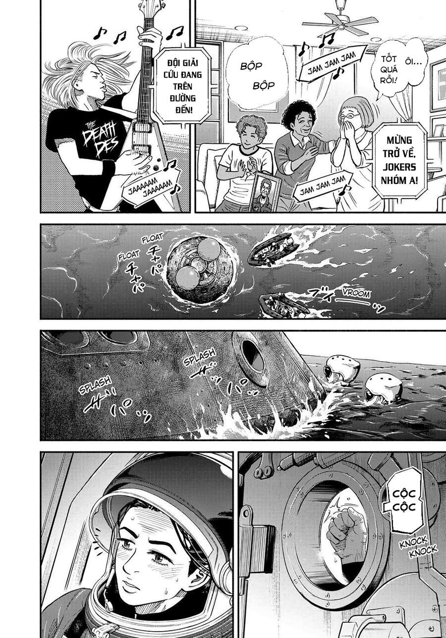 Du Hành Không Gian Chapter 348 - 11