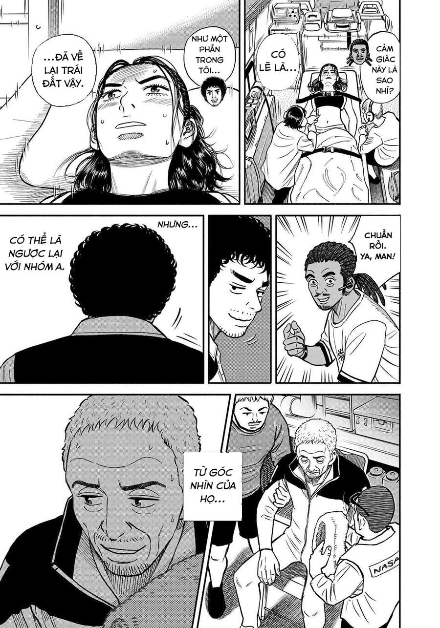 Du Hành Không Gian Chapter 348 - 20