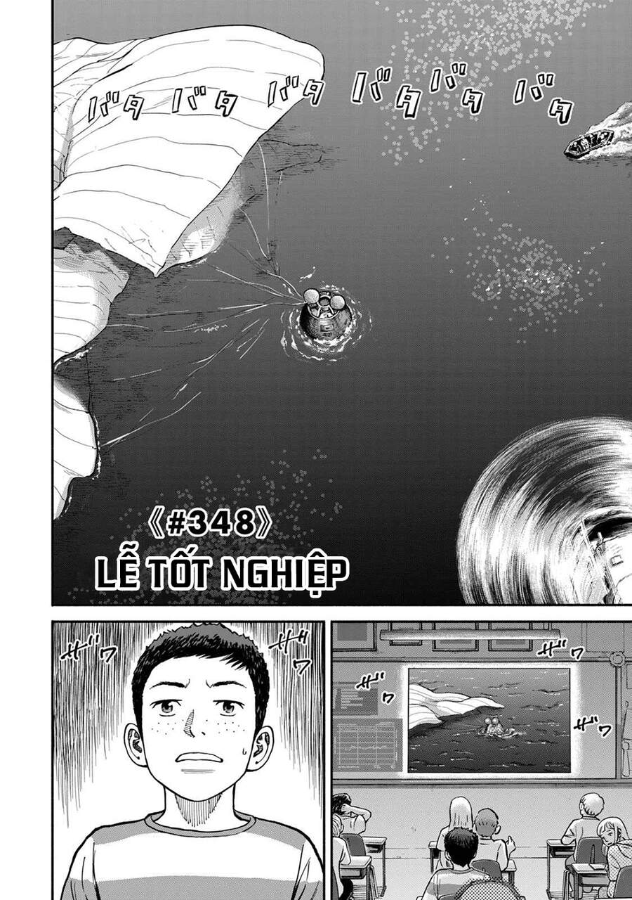 Du Hành Không Gian Chapter 348 - 5