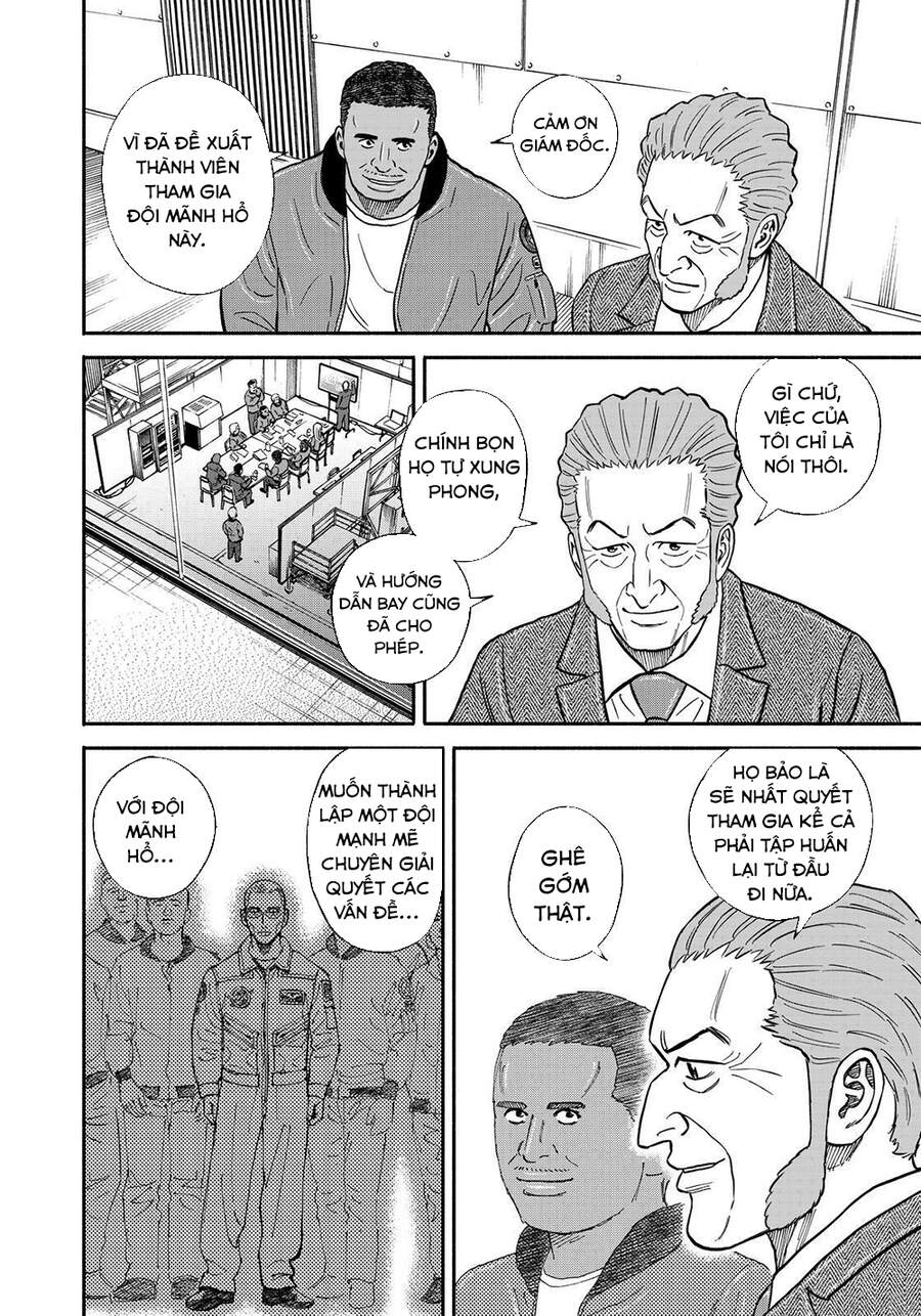 Du Hành Không Gian Chapter 349 - 17