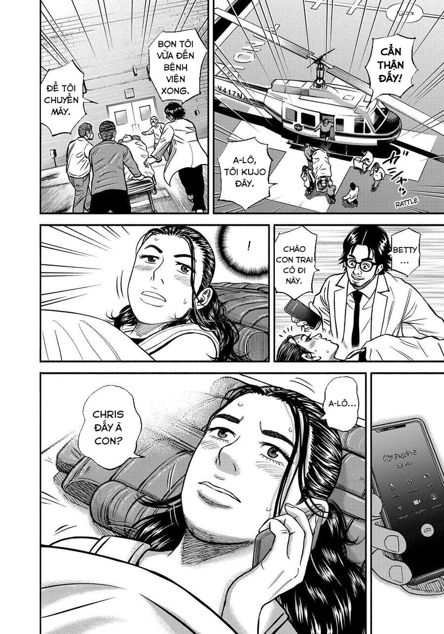Du Hành Không Gian Chapter 349 - 3