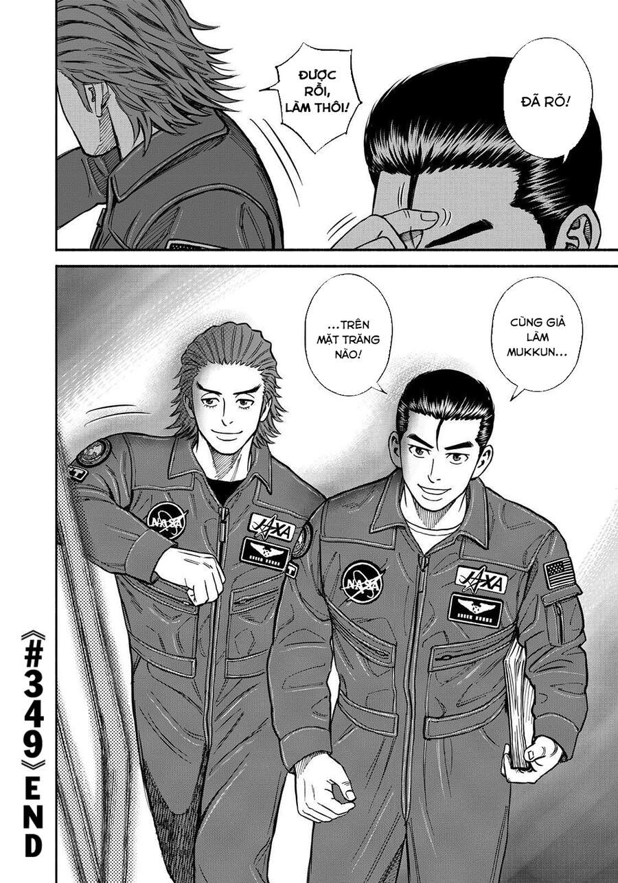 Du Hành Không Gian Chapter 349 - 21