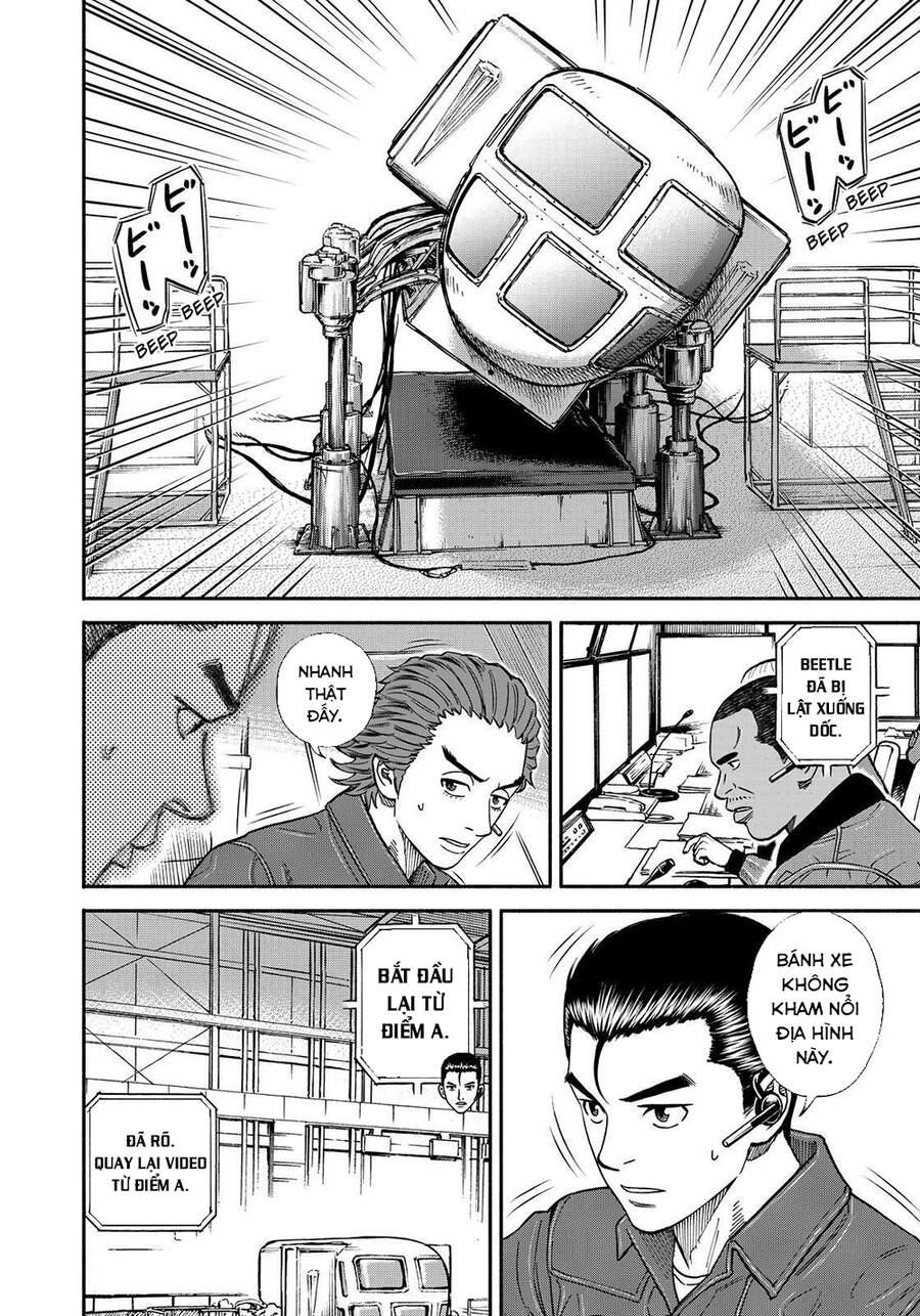 Du Hành Không Gian Chapter 350 - 11