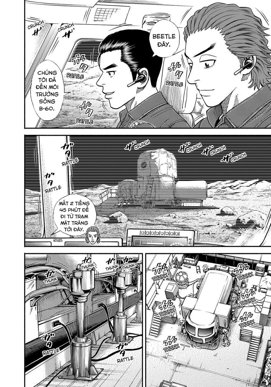Du Hành Không Gian Chapter 350 - 3