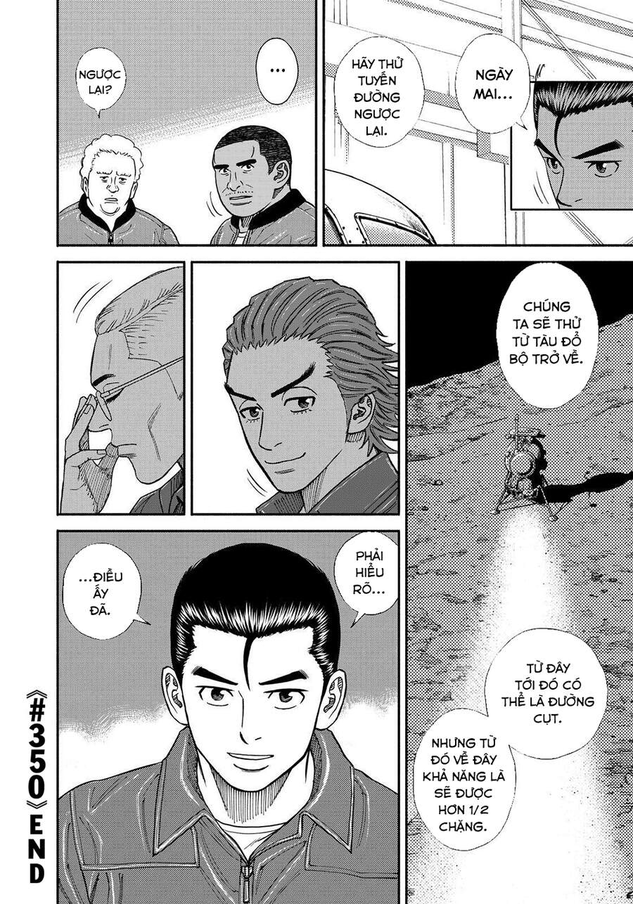 Du Hành Không Gian Chapter 350 - 21