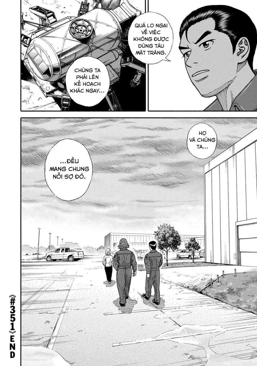 Du Hành Không Gian Chapter 351 - 21