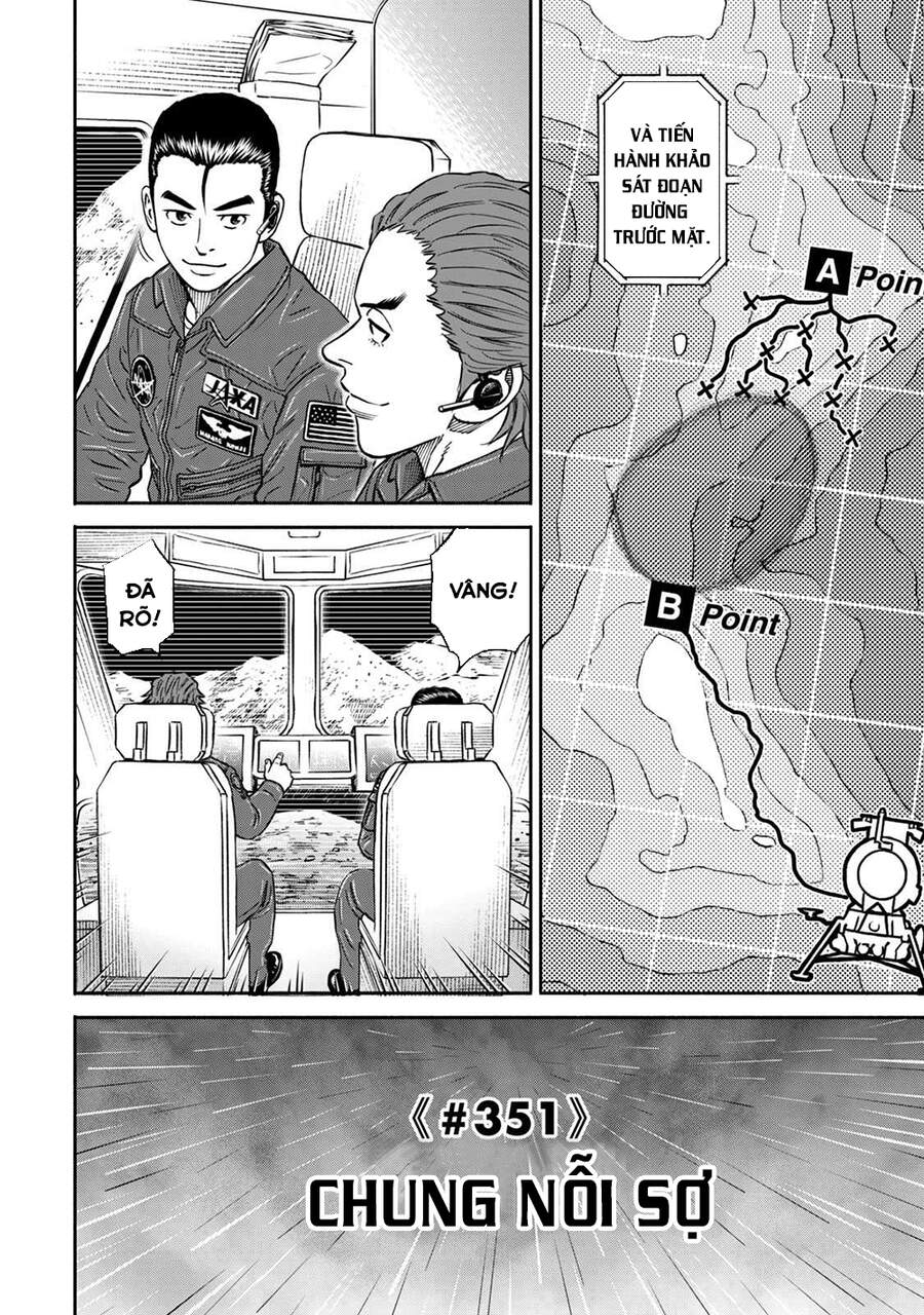 Du Hành Không Gian Chapter 351 - 5