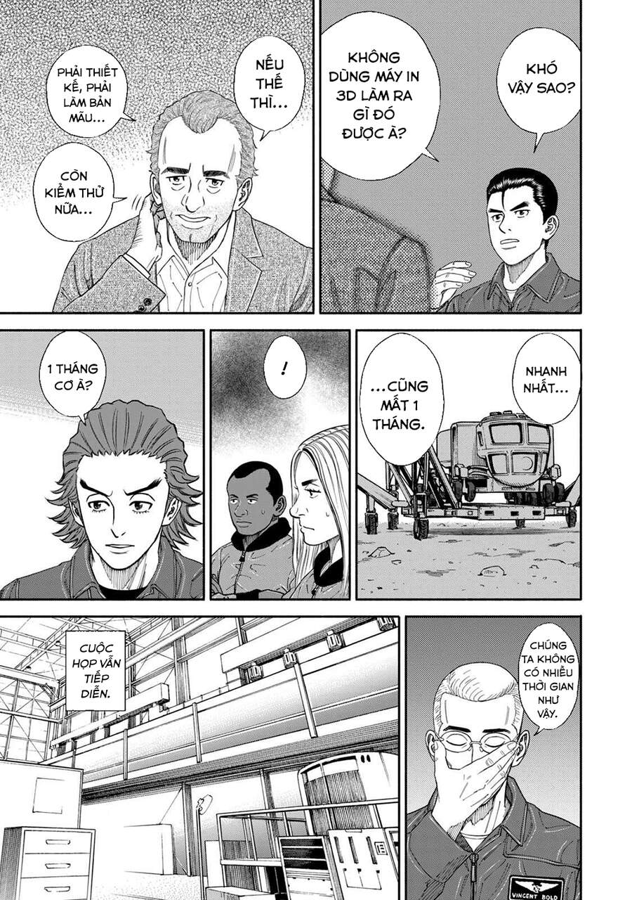 Du Hành Không Gian Chapter 352 - 12