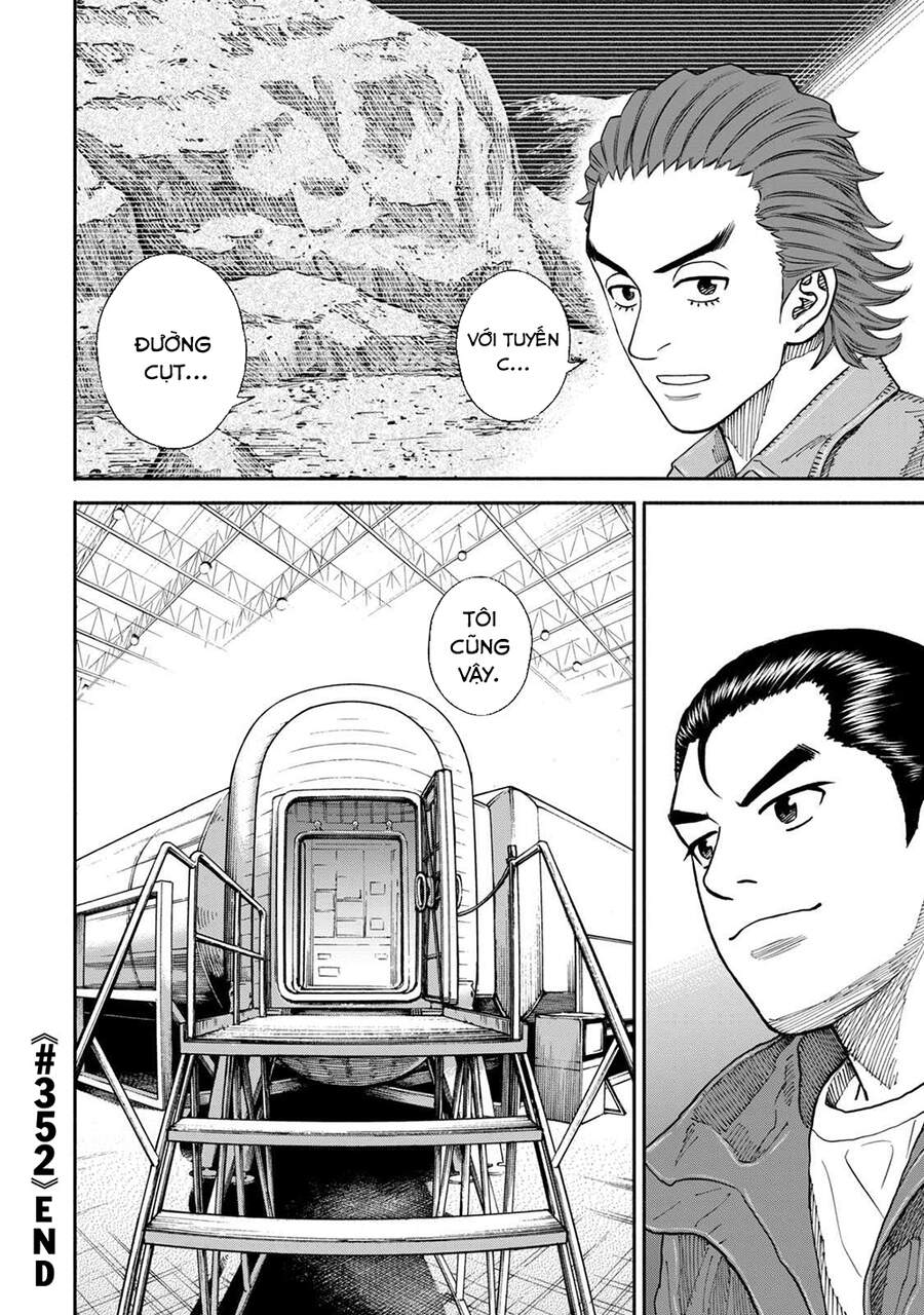 Du Hành Không Gian Chapter 352 - 21