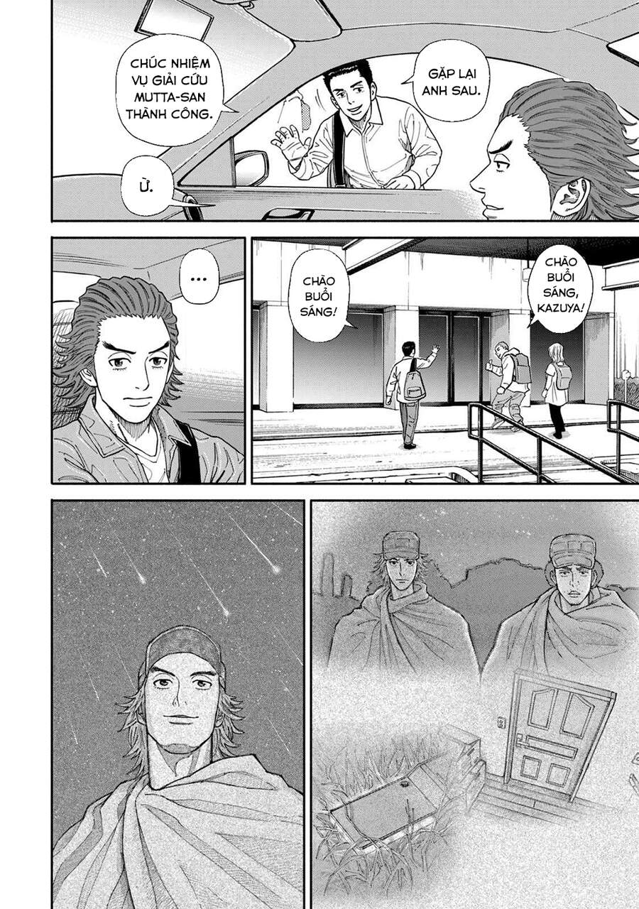 Du Hành Không Gian Chapter 352 - 5