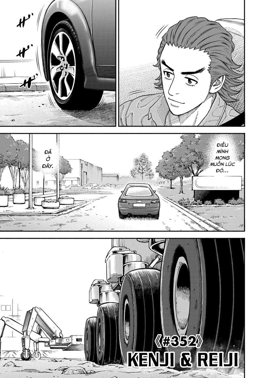 Du Hành Không Gian Chapter 352 - 6