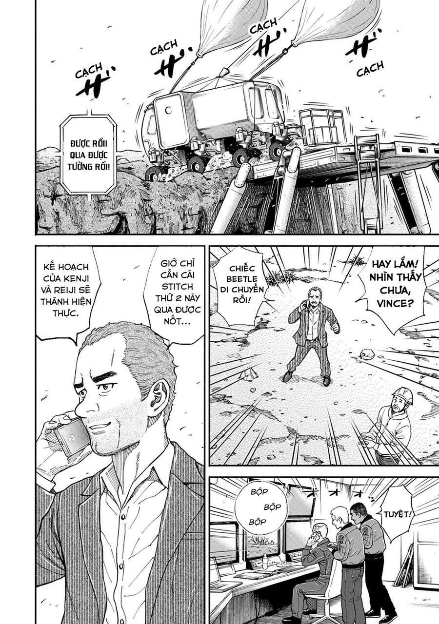Du Hành Không Gian Chapter 353 - 15