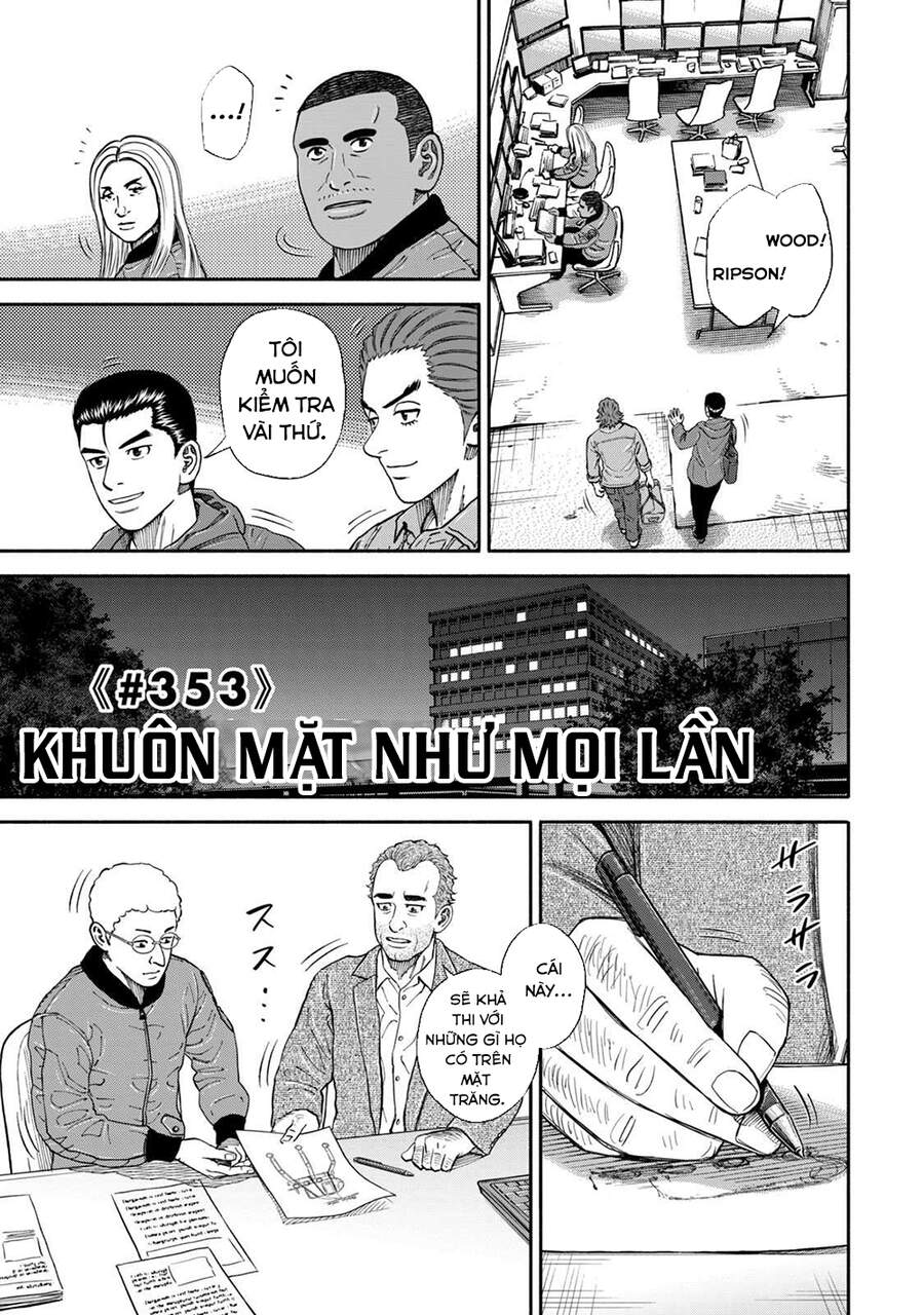 Du Hành Không Gian Chapter 353 - 4