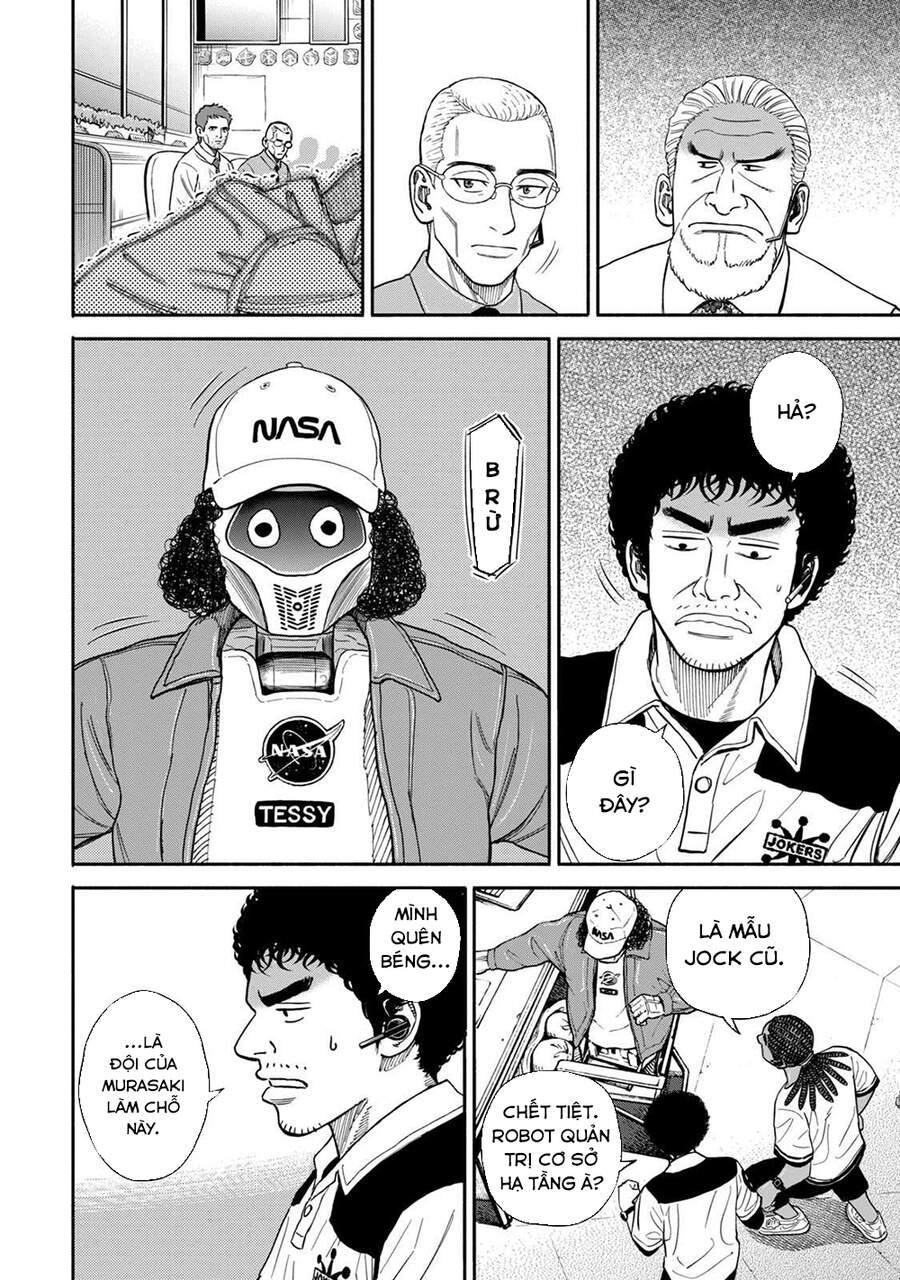 Du Hành Không Gian Chapter 355 - 11