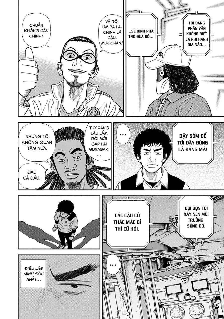 Du Hành Không Gian Chapter 355 - 13