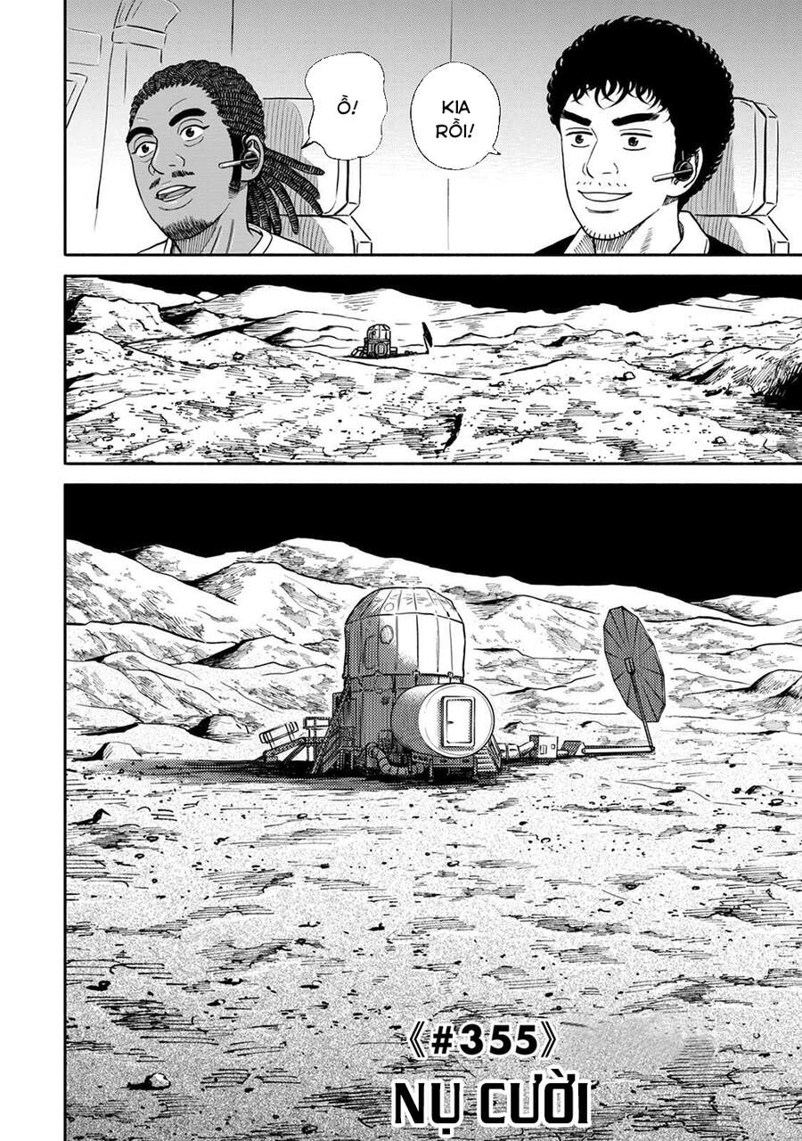 Du Hành Không Gian Chapter 355 - 5