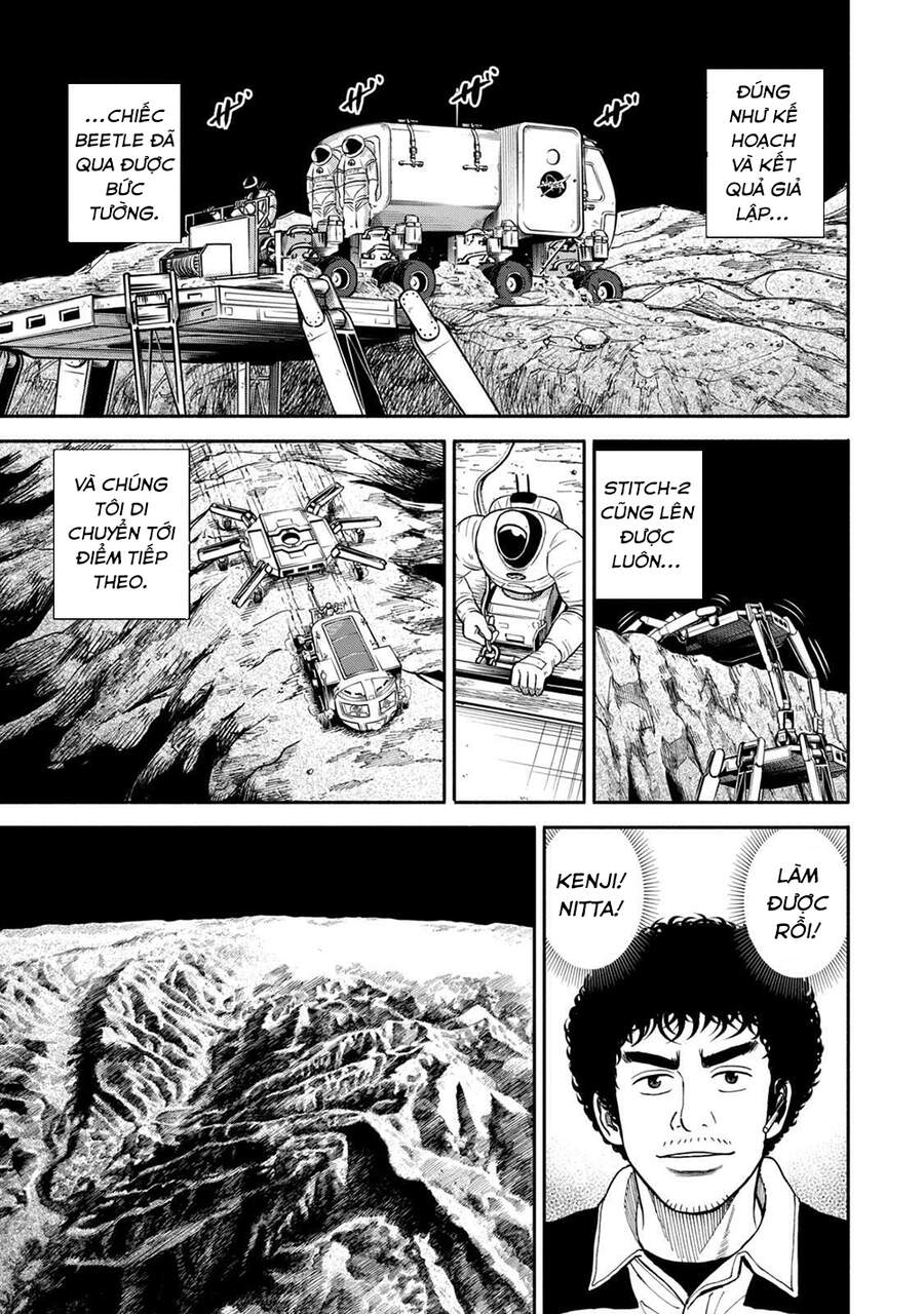 Du Hành Không Gian Chapter 356 - 12