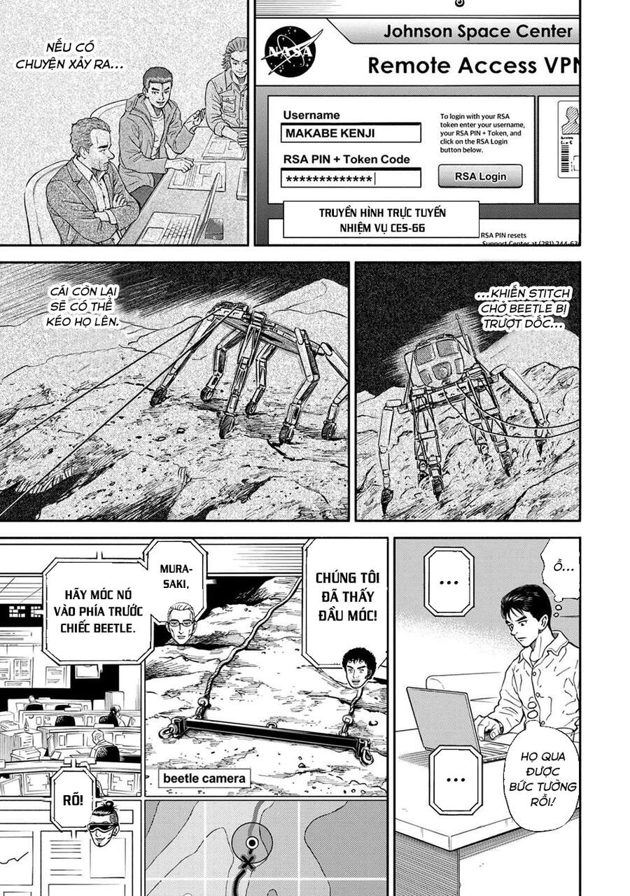 Du Hành Không Gian Chapter 356 - 16