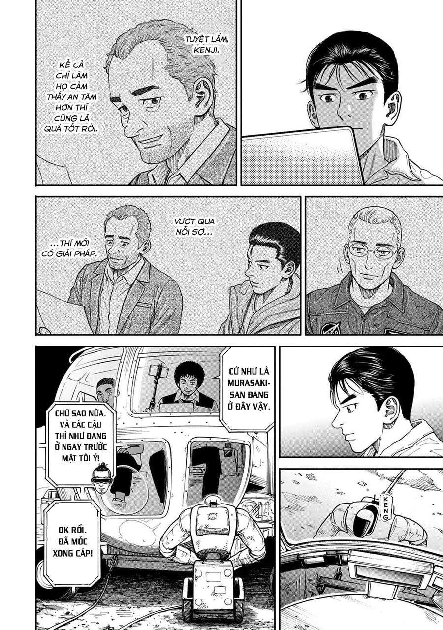 Du Hành Không Gian Chapter 356 - 17