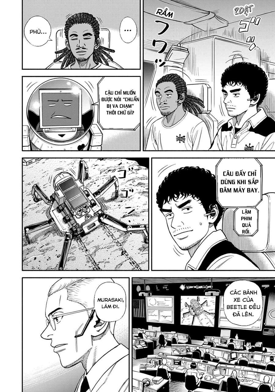 Du Hành Không Gian Chapter 356 - 5