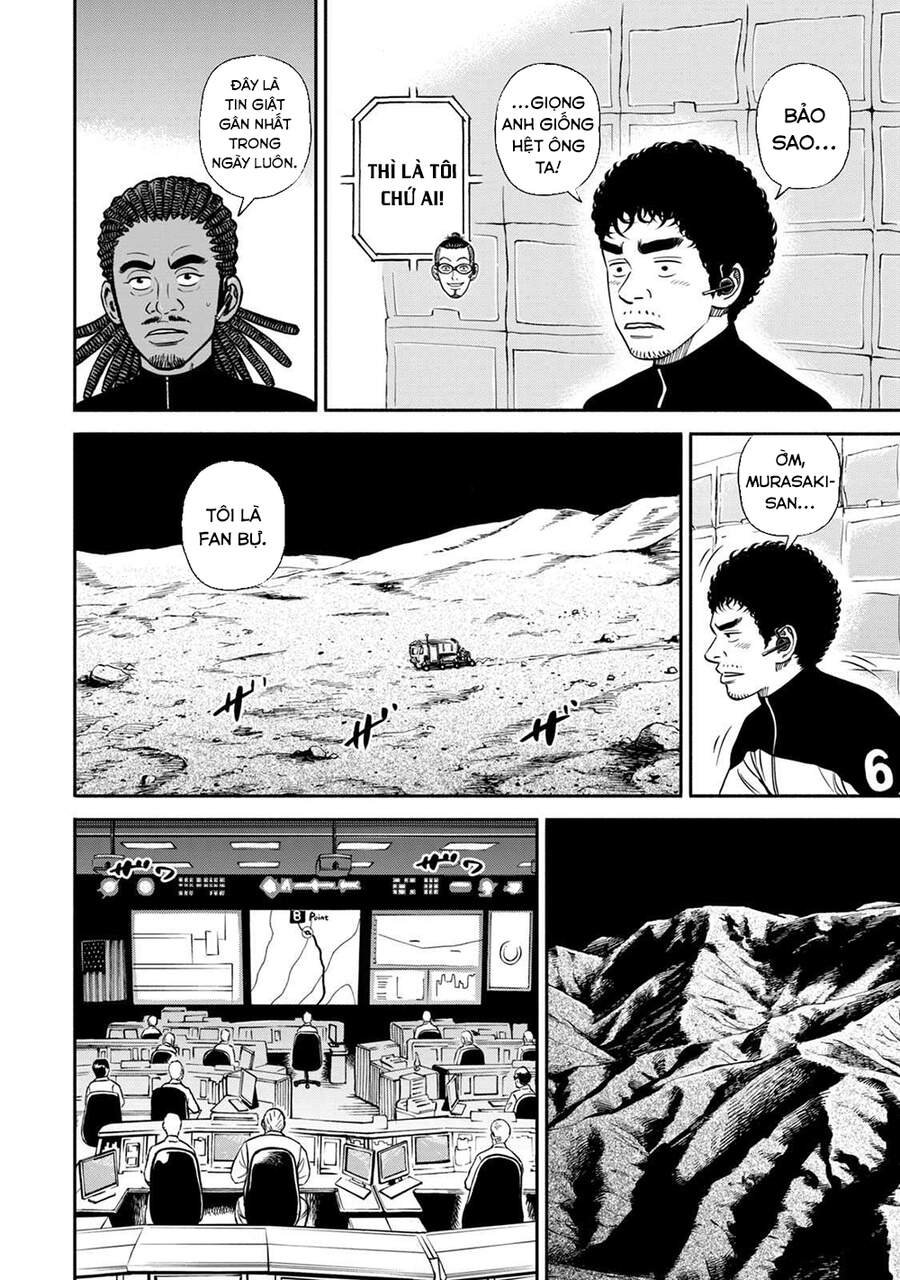 Du Hành Không Gian Chapter 357 - 13