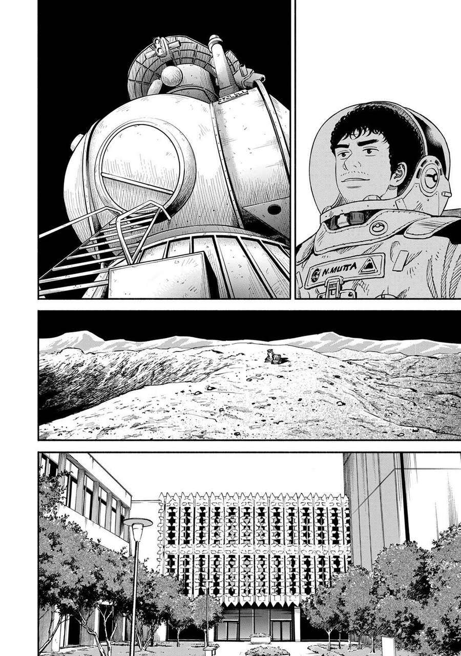 Du Hành Không Gian Chapter 358 - 15