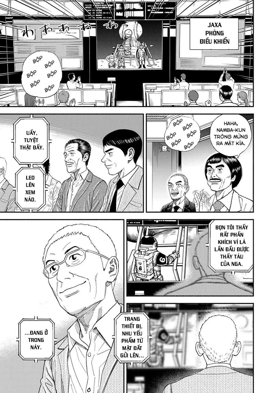 Du Hành Không Gian Chapter 358 - 6