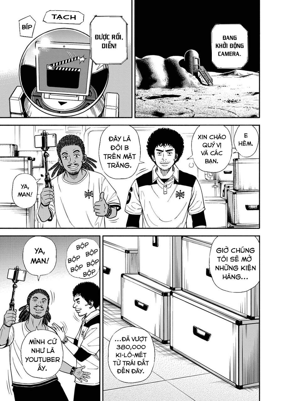 Du Hành Không Gian Chapter 359 - 6
