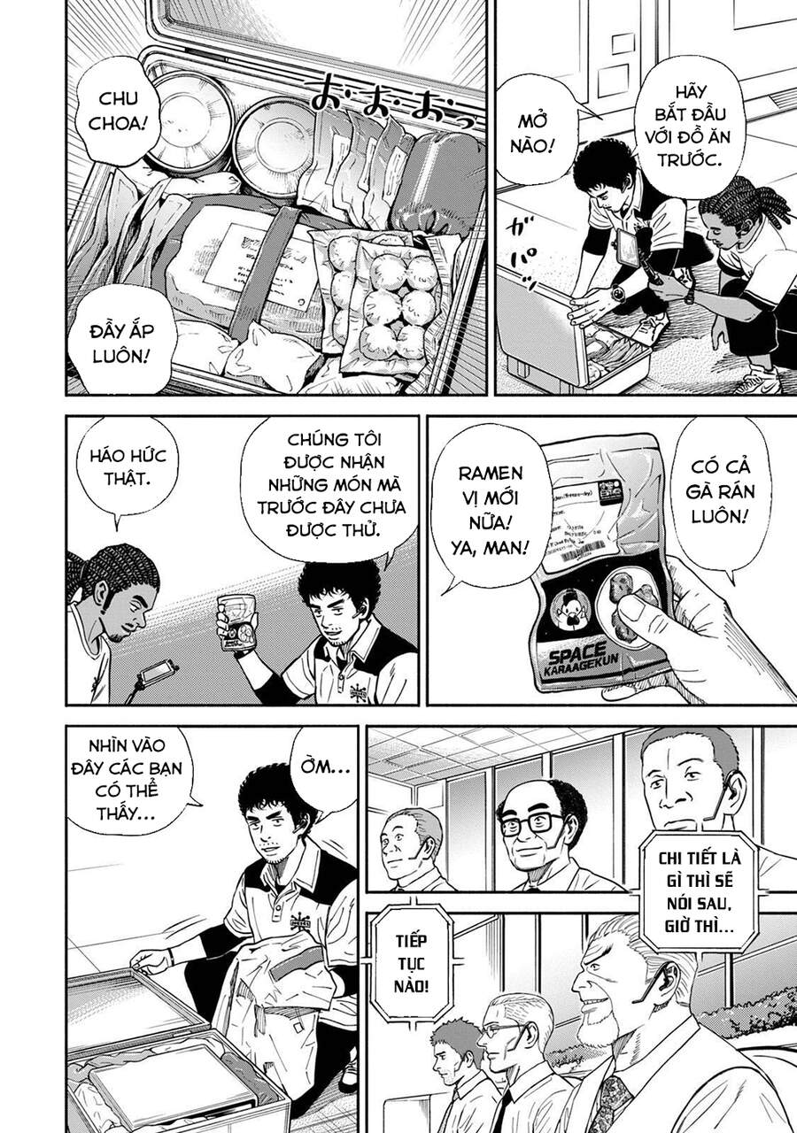 Du Hành Không Gian Chapter 359 - 7