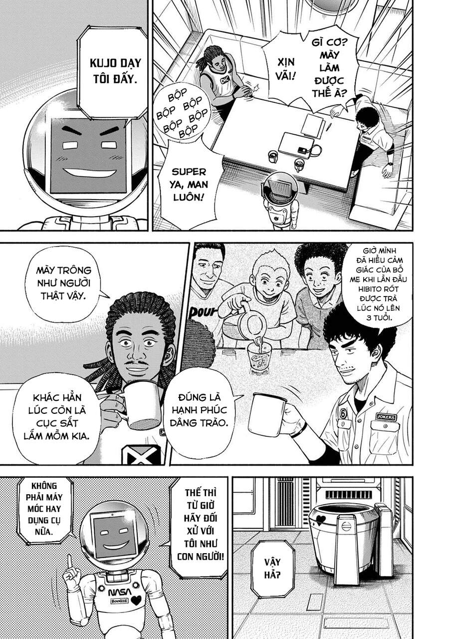Du Hành Không Gian Chapter 360 - 14
