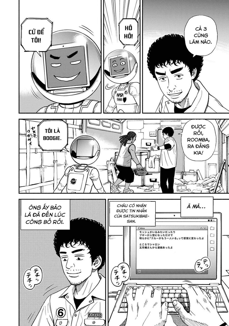 Du Hành Không Gian Chapter 360 - 17