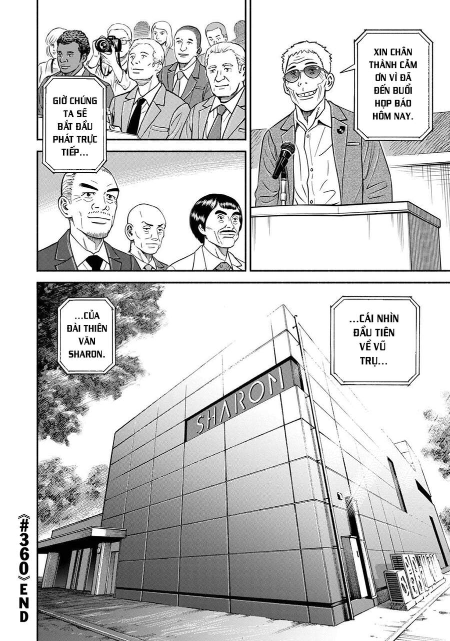 Du Hành Không Gian Chapter 360 - 21