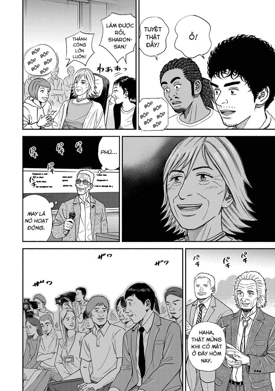 Du Hành Không Gian Chapter 361 - 13