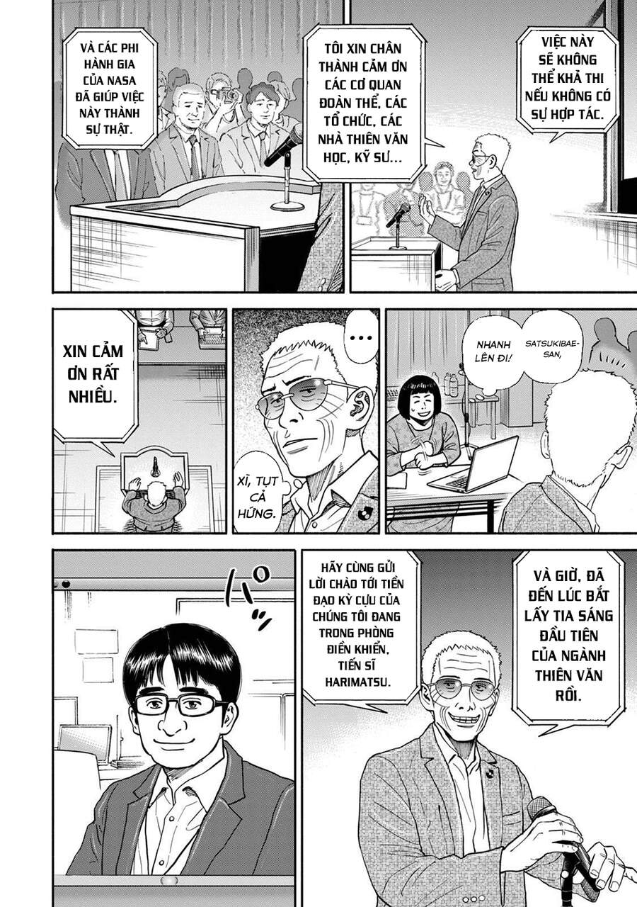 Du Hành Không Gian Chapter 361 - 7