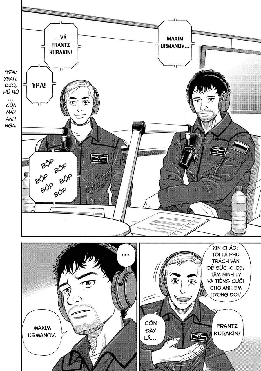 Du Hành Không Gian Chapter 362 - 5