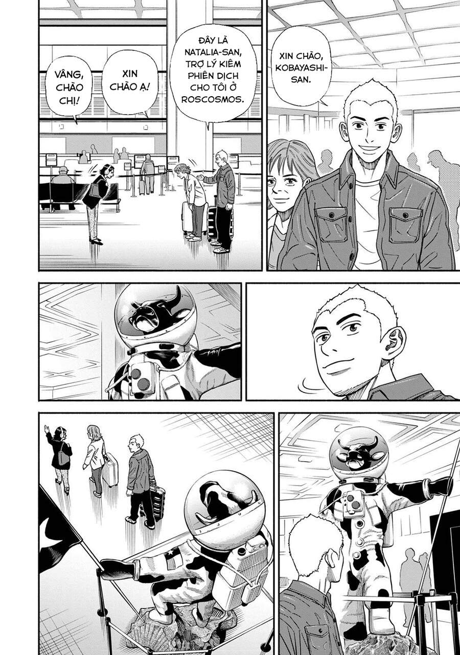 Du Hành Không Gian Chapter 363 - 11