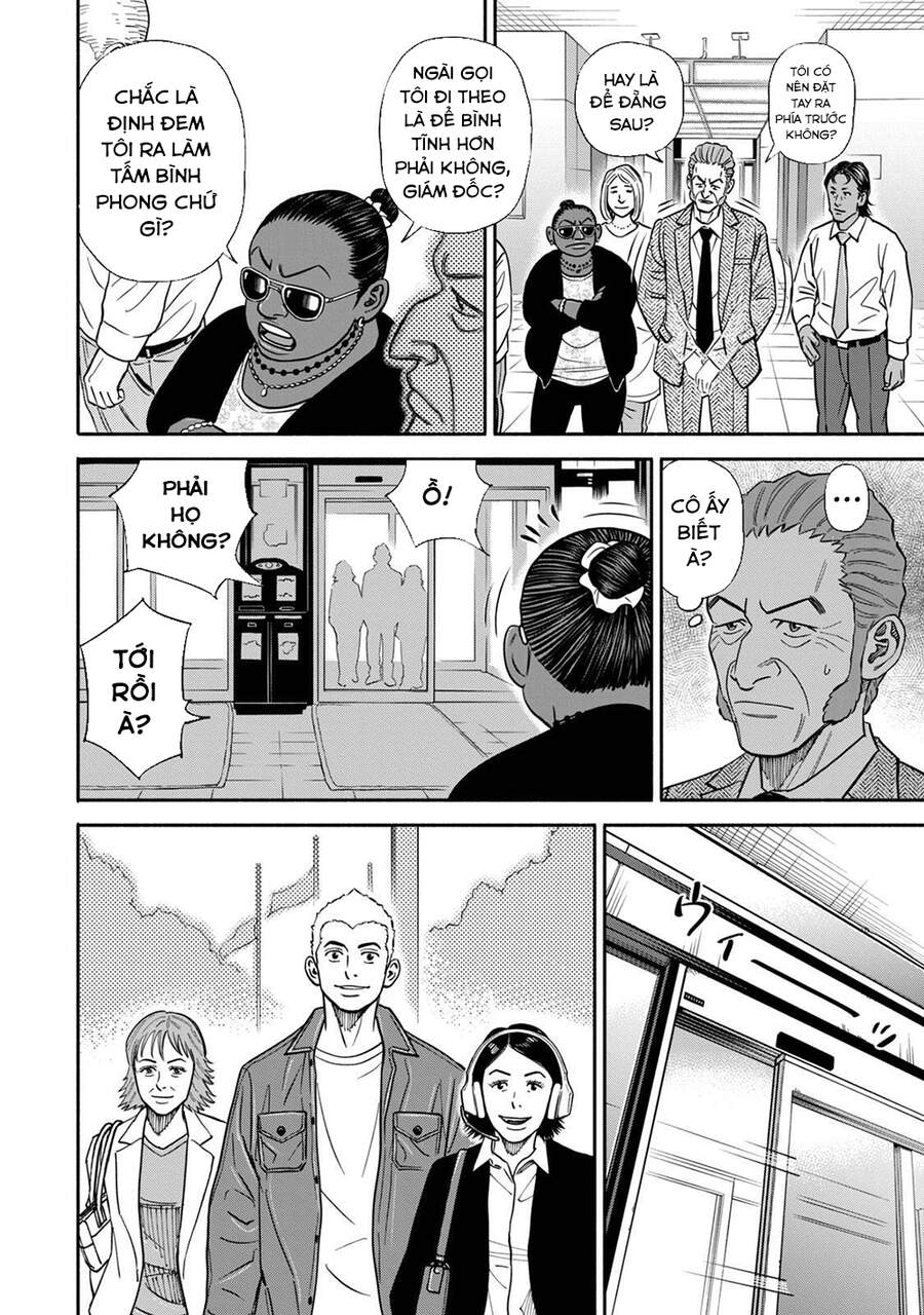 Du Hành Không Gian Chapter 363 - 13
