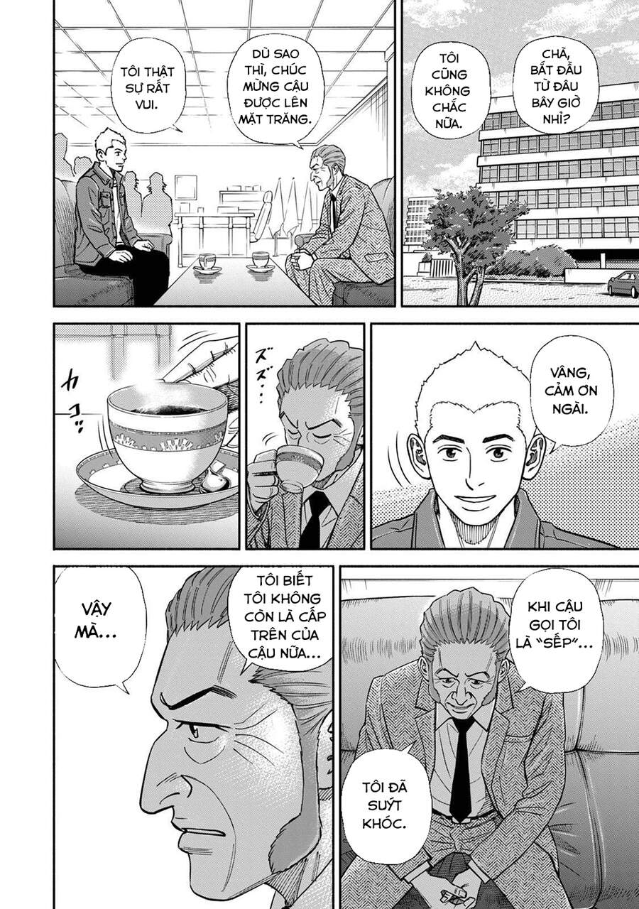Du Hành Không Gian Chapter 363 - 15