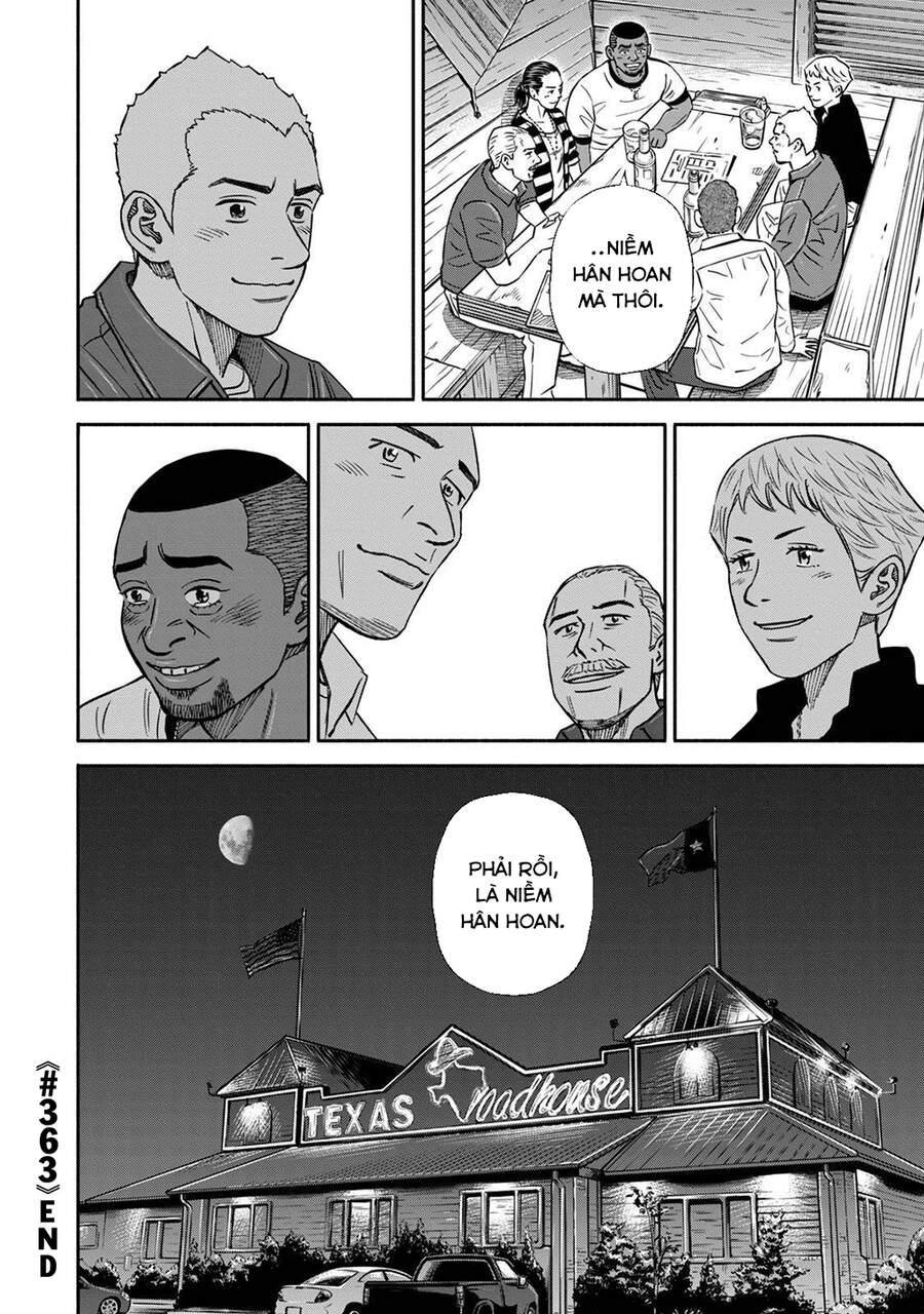 Du Hành Không Gian Chapter 363 - 21