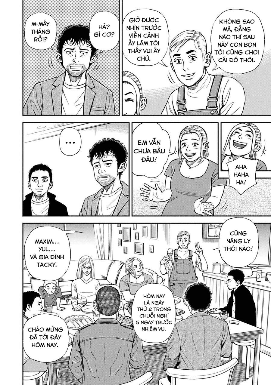 Du Hành Không Gian Chapter 363 - 7