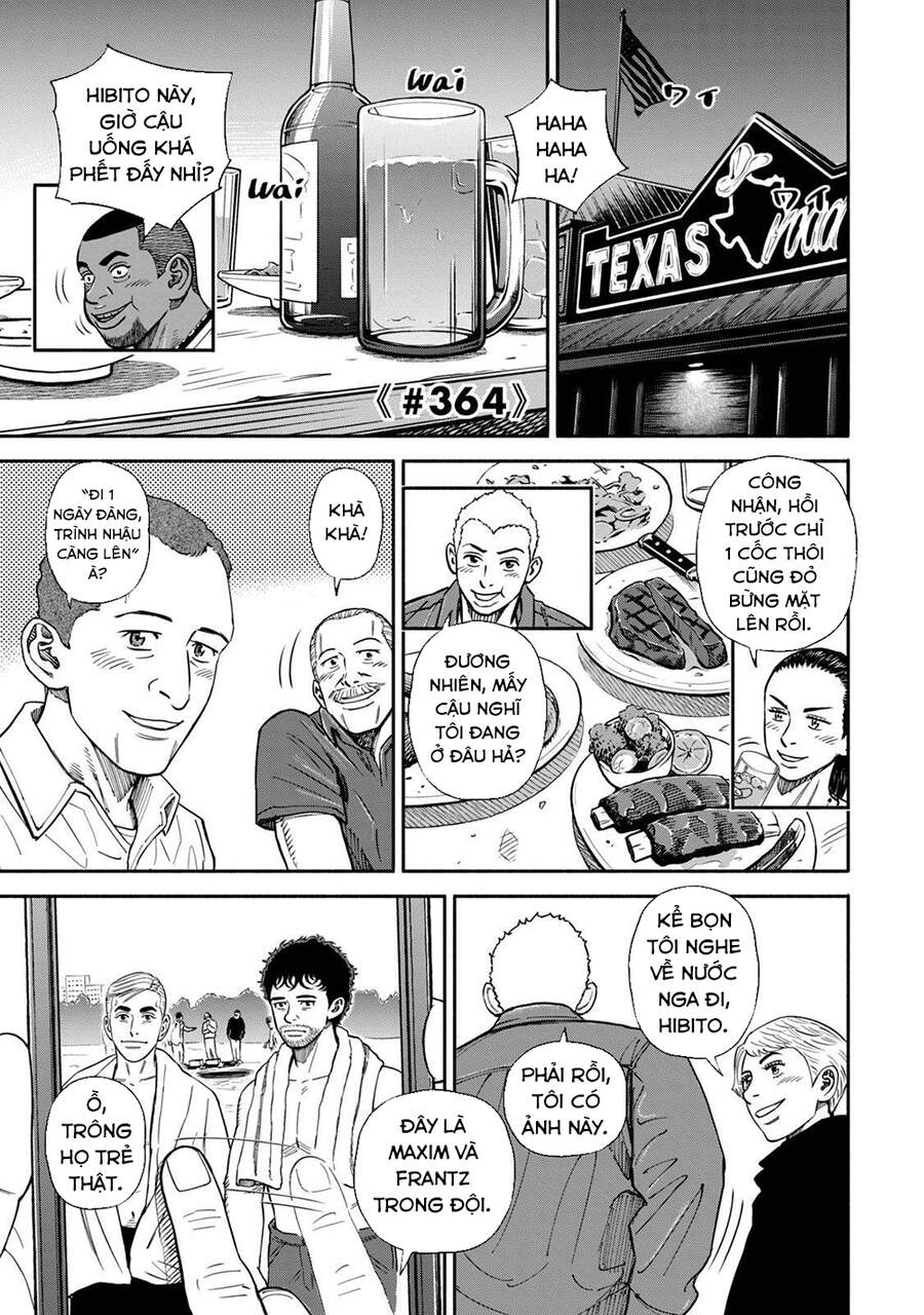Du Hành Không Gian Chapter 364 - 2