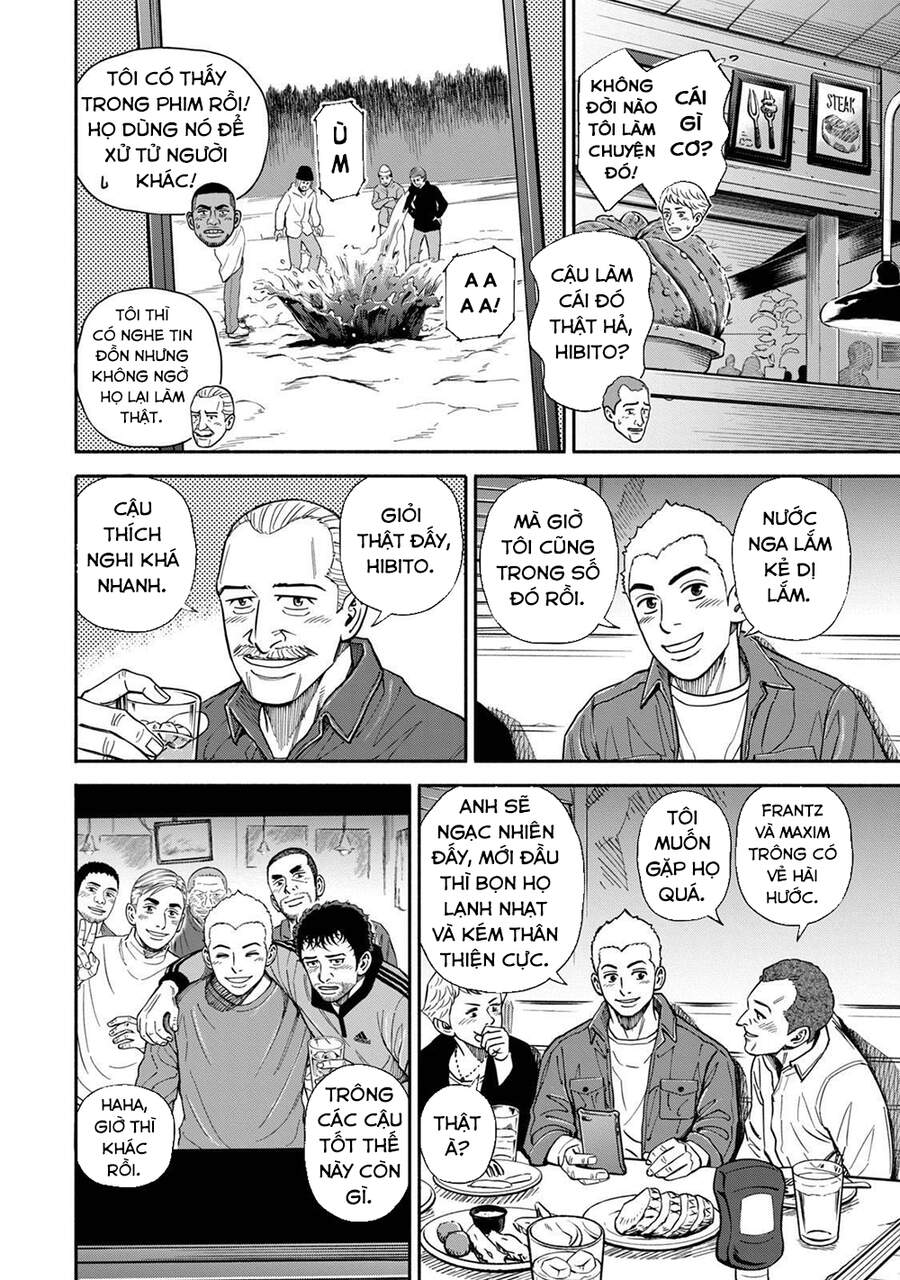 Du Hành Không Gian Chapter 364 - 3