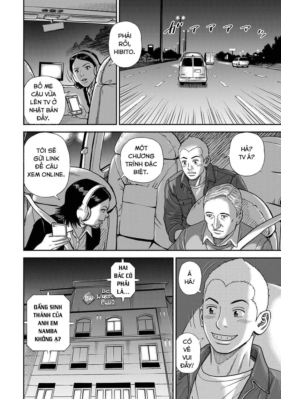 Du Hành Không Gian Chapter 364 - 9