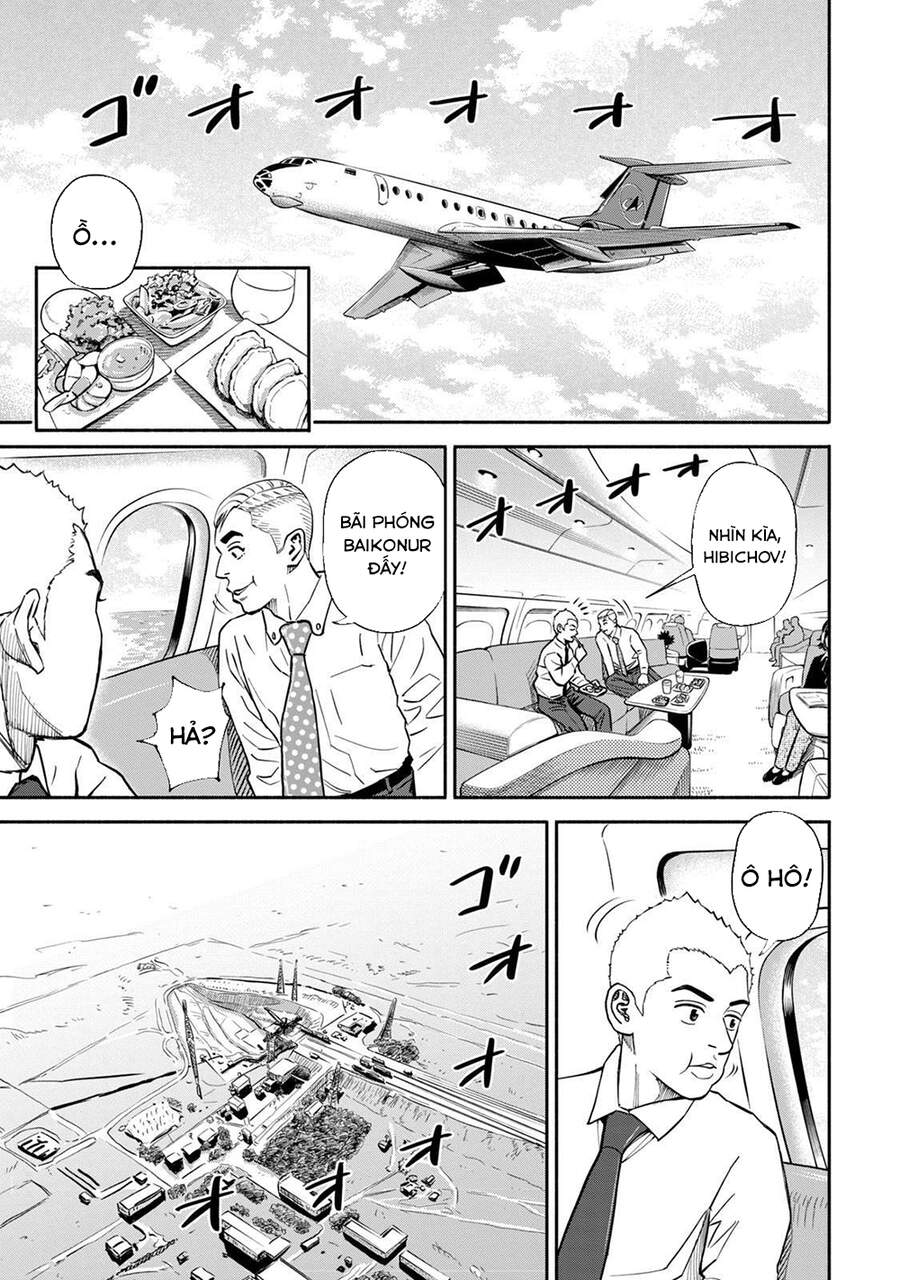 Du Hành Không Gian Chapter 365 - 12