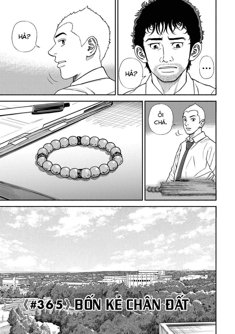 Du Hành Không Gian Chapter 365 - 6