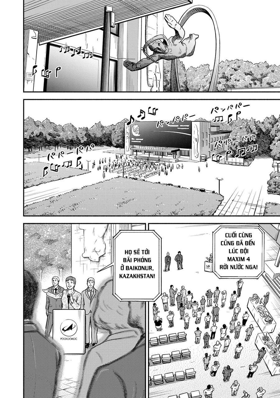 Du Hành Không Gian Chapter 365 - 7