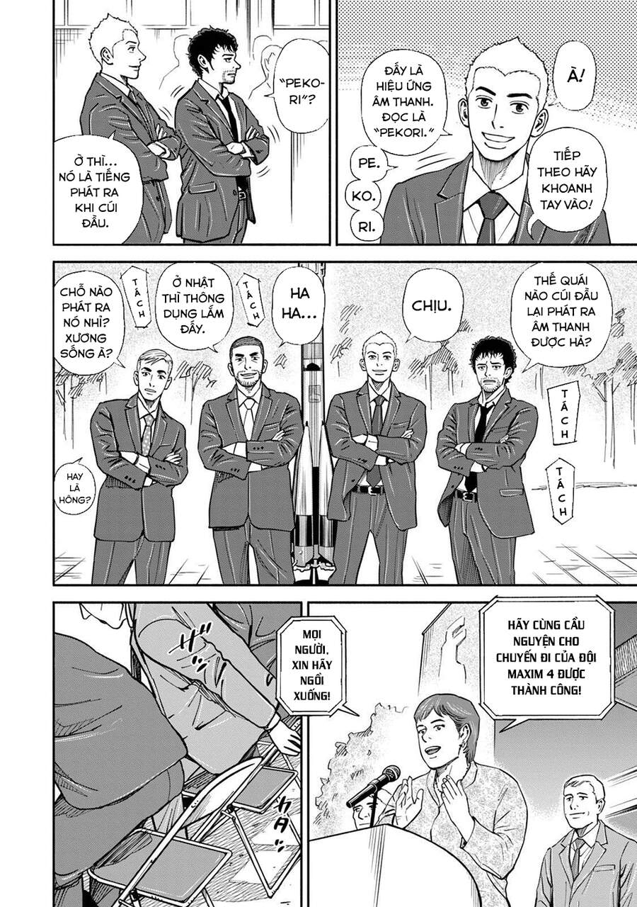 Du Hành Không Gian Chapter 365 - 9